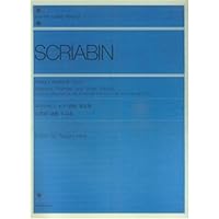 スクリャービン作品全集　CD18枚　初回完全限定盤 スクリャービン作品全集 CD18枚 初回完全限定盤 Amazon.co.jp